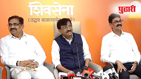 सर्वपक्षीय विरोधकांच्‍या संयुक्त पत्रकार परिषदेत बोलताना शिवसेना ठाकरे गटाचे खासदार संजय राऊत, राष्‍ट्रवादी काँग्रेस शरद पवार गटाचे जयंत पाटील आणि मनसे नेते बाळा नांदगावकर