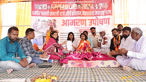 Rajshri Umre Patil hunger strike ends 