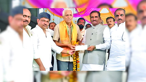 Nanded News