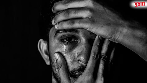 Bonded Labour