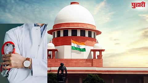 Supreme Court : आयुष आणि अ‍ॅलोपॅथी डॉक्टर समान दर्जाचे आहेत का? सुप्रीम कोर्टाने प्रश्‍न मोठ्या खंडपीठाकडे सोपवला