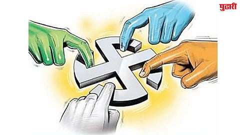  Election