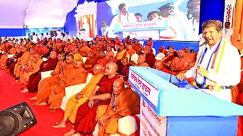 Sambhajinagar News