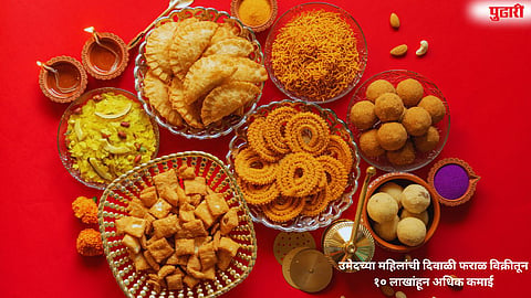 Diwali Snacks Selling