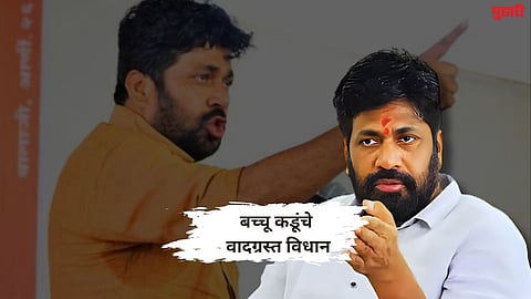 Bachchu Kadu
