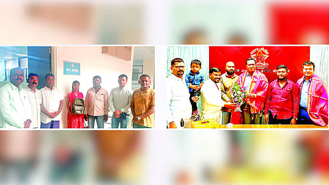 Sambhajinagar News