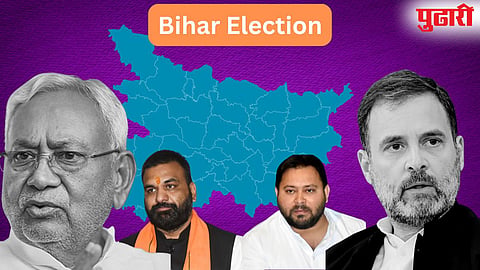 Bihar Election