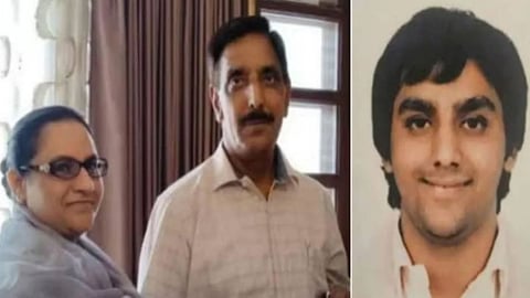 Aqil Akhtar Case