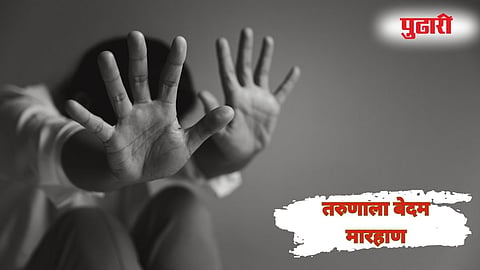 Mumbai Crime 