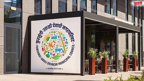 रसुंगी नगरपरिषद निवडणुकीत मतदार याद्यांवरील 18 हजारांहून अधिक हरकती!
