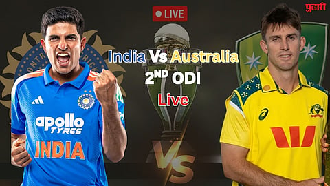 AUS vs IND 2nd ODI Live