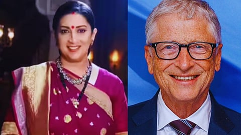 ‘Kyunki Saas Bhi Kabhi Bahu Thi 