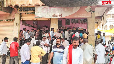 Kinwat Bodhadi farmers protest