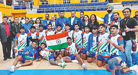 Asian Youth Games 