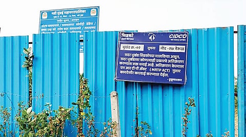 Navi Mumbai hill transfer