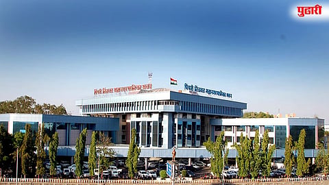 PCMC