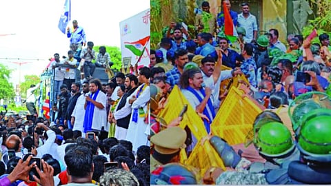 Sambhajinagar News