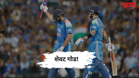 AUS vs IND 3rd ODI
