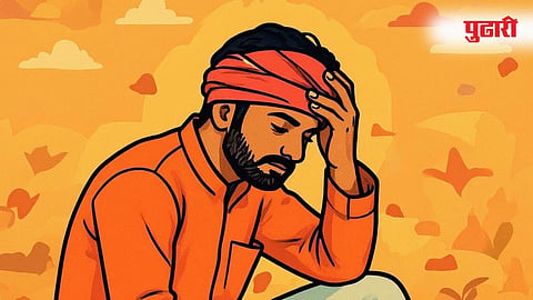 Marathwada Farmer