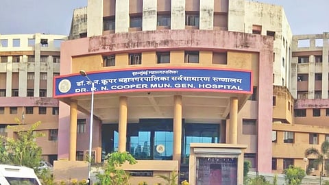 Cooper Hospital tenders