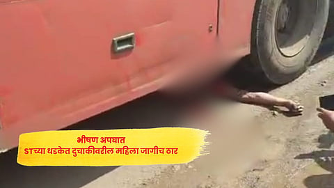 Jalna accident