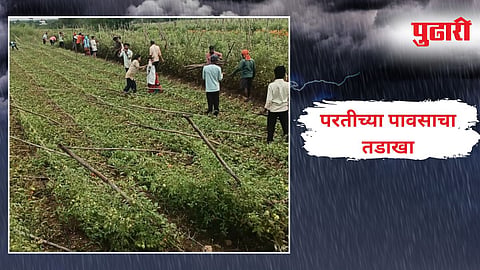 Nashik heavy Rain