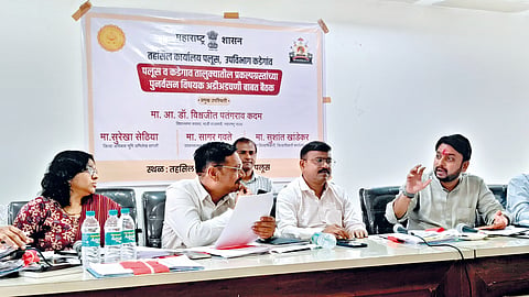 Vishwajit Kadam