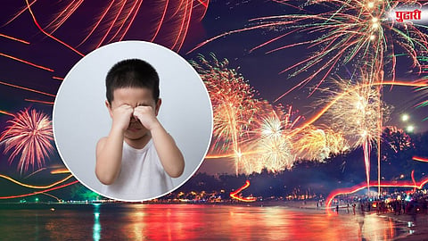 फटाक्यांच्या आवाजाने डोळे-कानांना त्रास