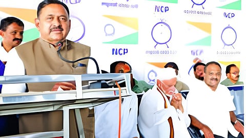 Babasaheb Patil
