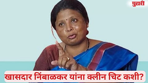 Faltan Woman Doctor Death Case  