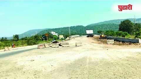 पालघर 