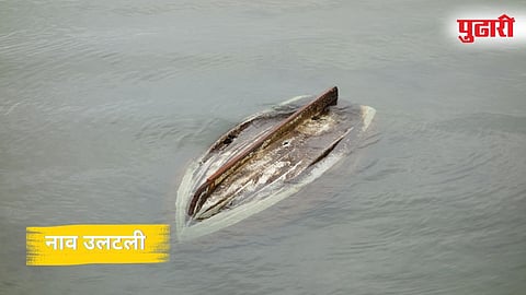 Chandrapur Breaking