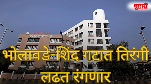 भाजप, राष्ट्रवादी आणि महाविकास आघाडी आमनेसामने
