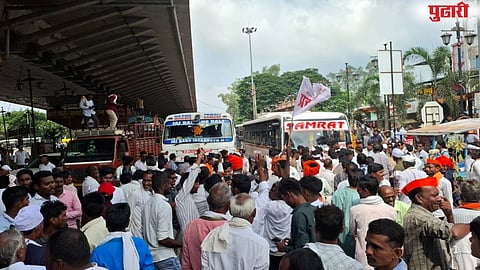 Chakka Jam Butibori Nagpur