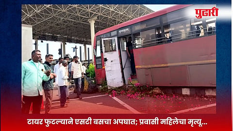 नशिराबाद, जळगाव 