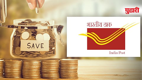 India Post Saving Schemes