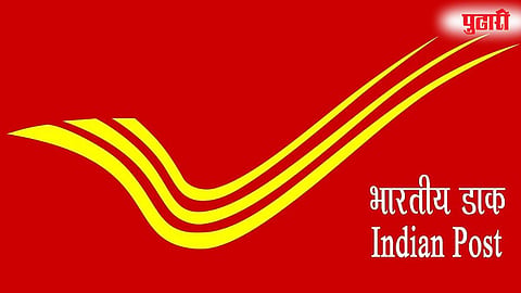 India Post