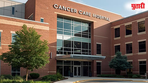 Baramati Cancer Hospital Approval