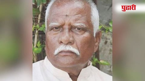 नांदेड