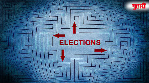 Election Battle
