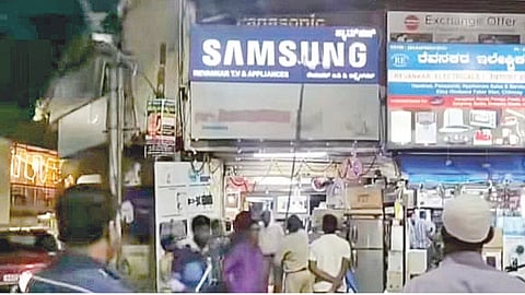 Marathi Signboards  