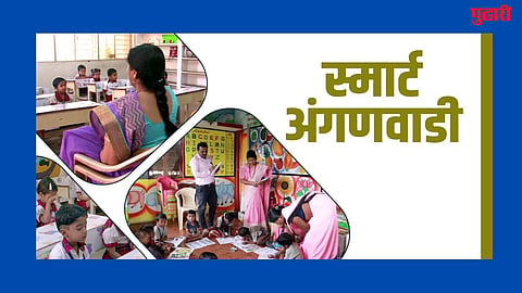 Smart Anganwadi