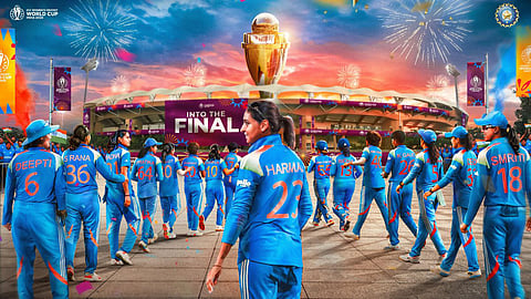 Team India entered World Cup Final : भारताच्या रणरागिणींचा ऐतिहासिक विजय! ऑस्ट्रेलियाची नांगी ठेचून फायनलमध्ये धडक