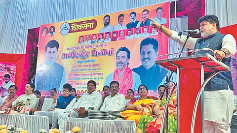 Konkan Politics 