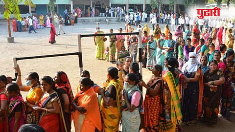 नाशिक 