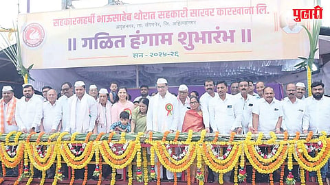 खोटा प्रचार करून तरुणांना भडकविण्याचे उद्योग