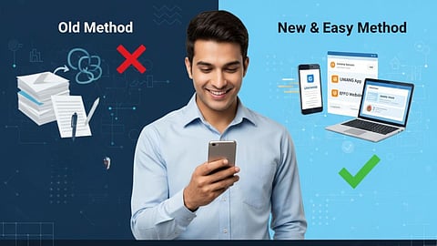 PF Withdrawal Marathi