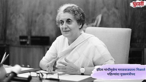 indira gandhi death anniversary 