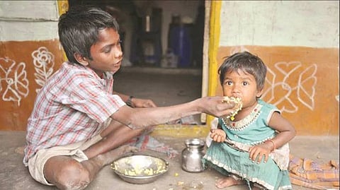 नाशिक