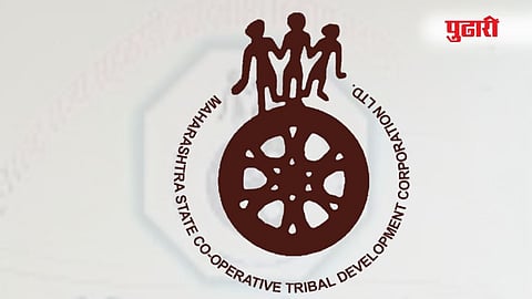 नाशिक महाराष्ट्र सहकारी आदिवासी विकास महामंडळ